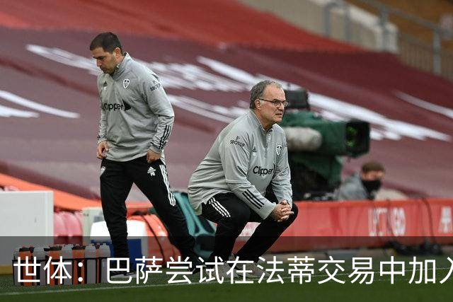 世体：巴萨尝试在法蒂交易中加入回购条款，或约定二次转会分成